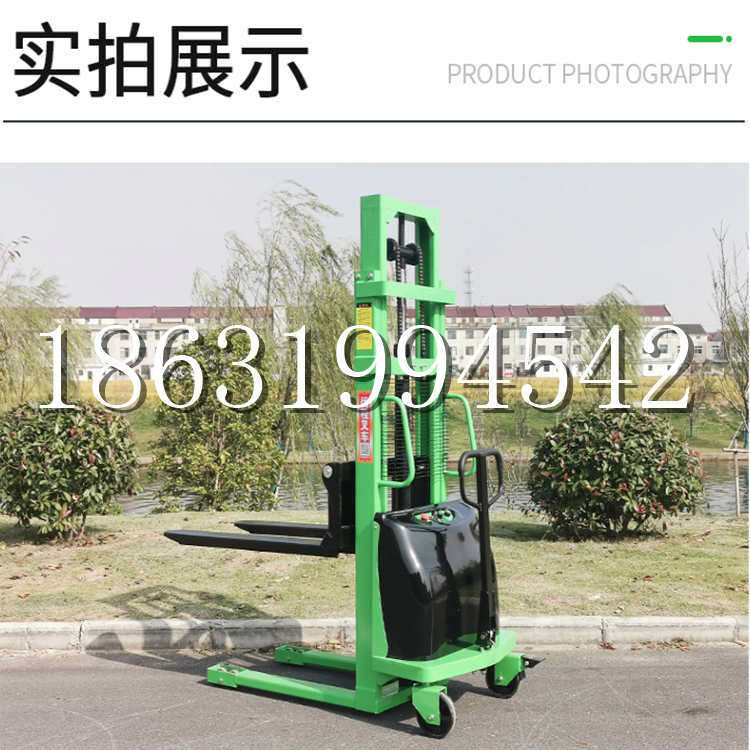 下花园区电动叉车堆高车液压铲车电瓶1吨2吨站驾步行式小型全自动叉车